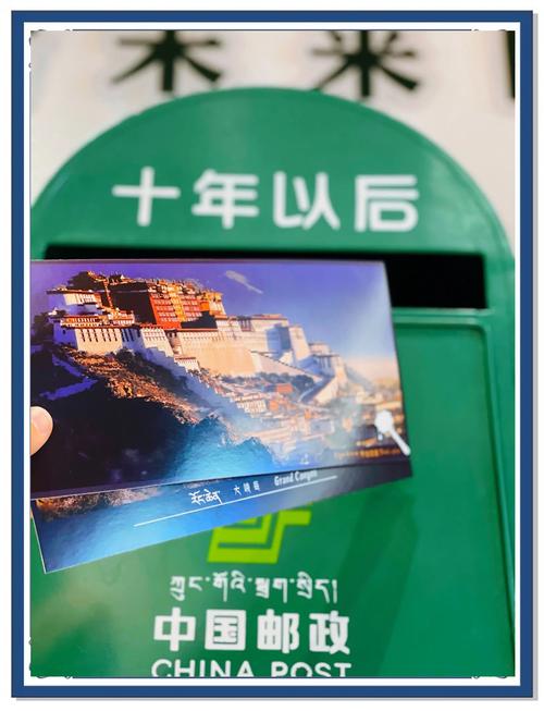 邮费999元→0元 快递72小时抵达西藏