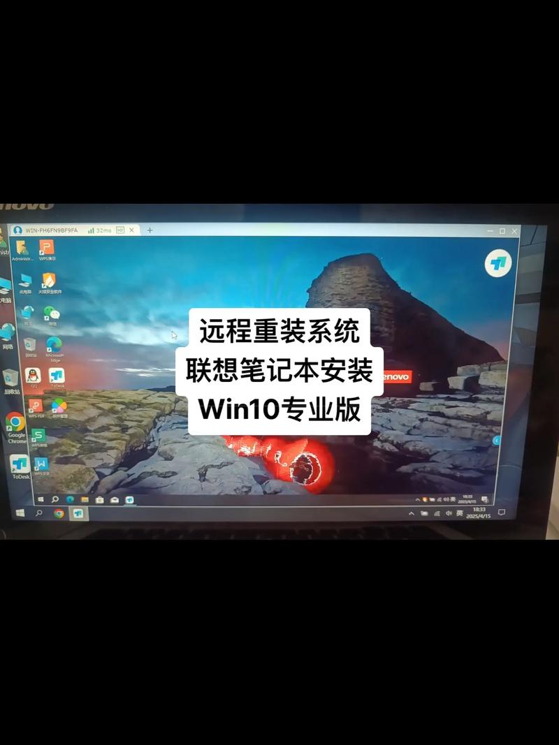 联想组装电脑如何安装驱动程序