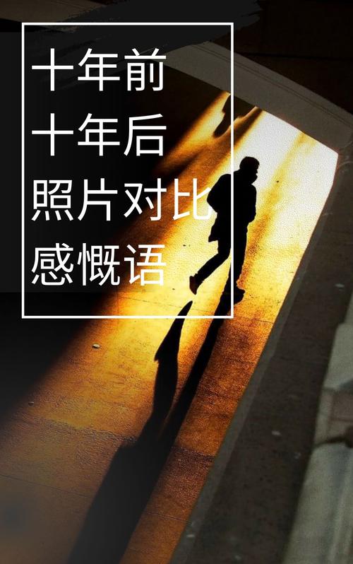 过去十年是有记录以来最热十年