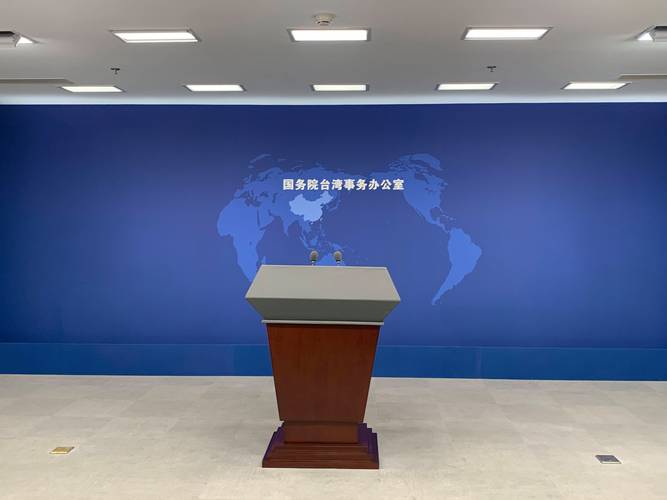 国台办回应台网红“馆长”来北京