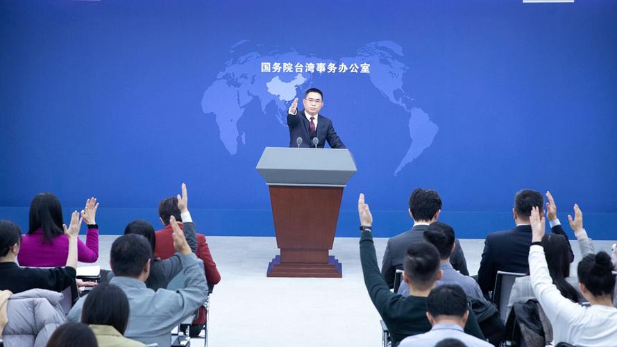 国台办回应台网红“馆长”来北京
