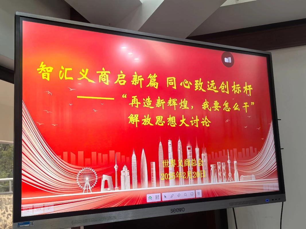 一个“实”字解码新时代发展之道