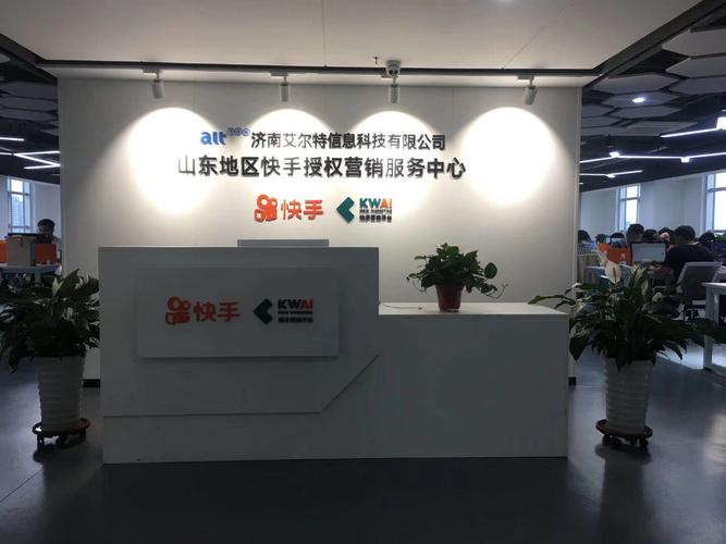 乐呵呵短视频制作公司怎么样