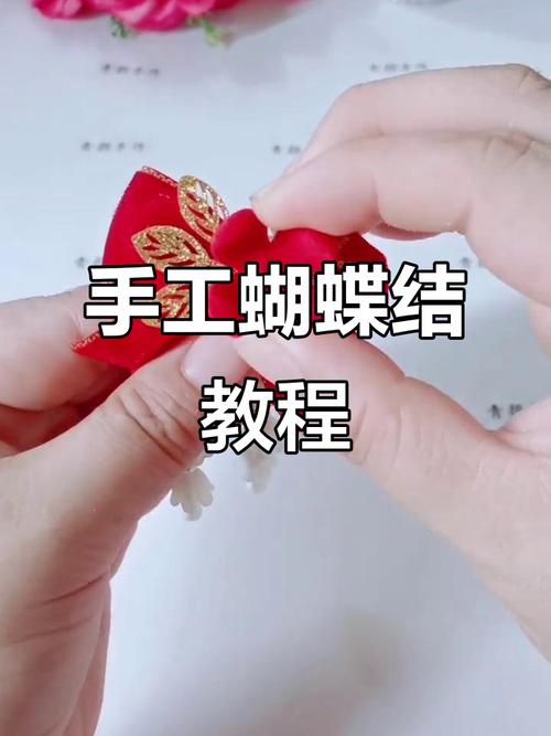 怎么做头饰短视频制作方法