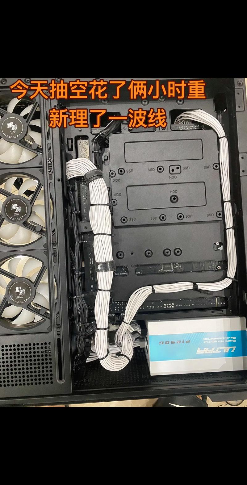 组装电脑如何连上网线网络