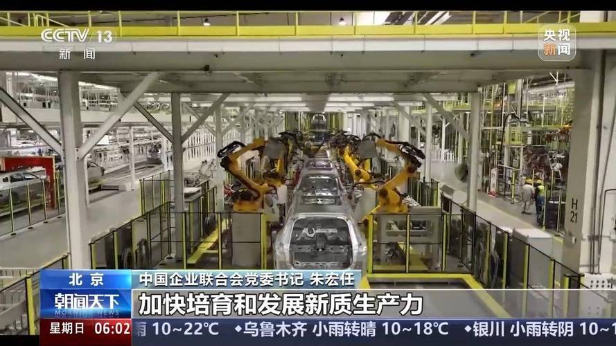 美记者义乌感受中国硬核制造实力