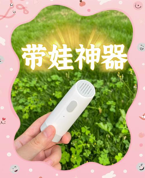 这种“带娃神器”别再用了