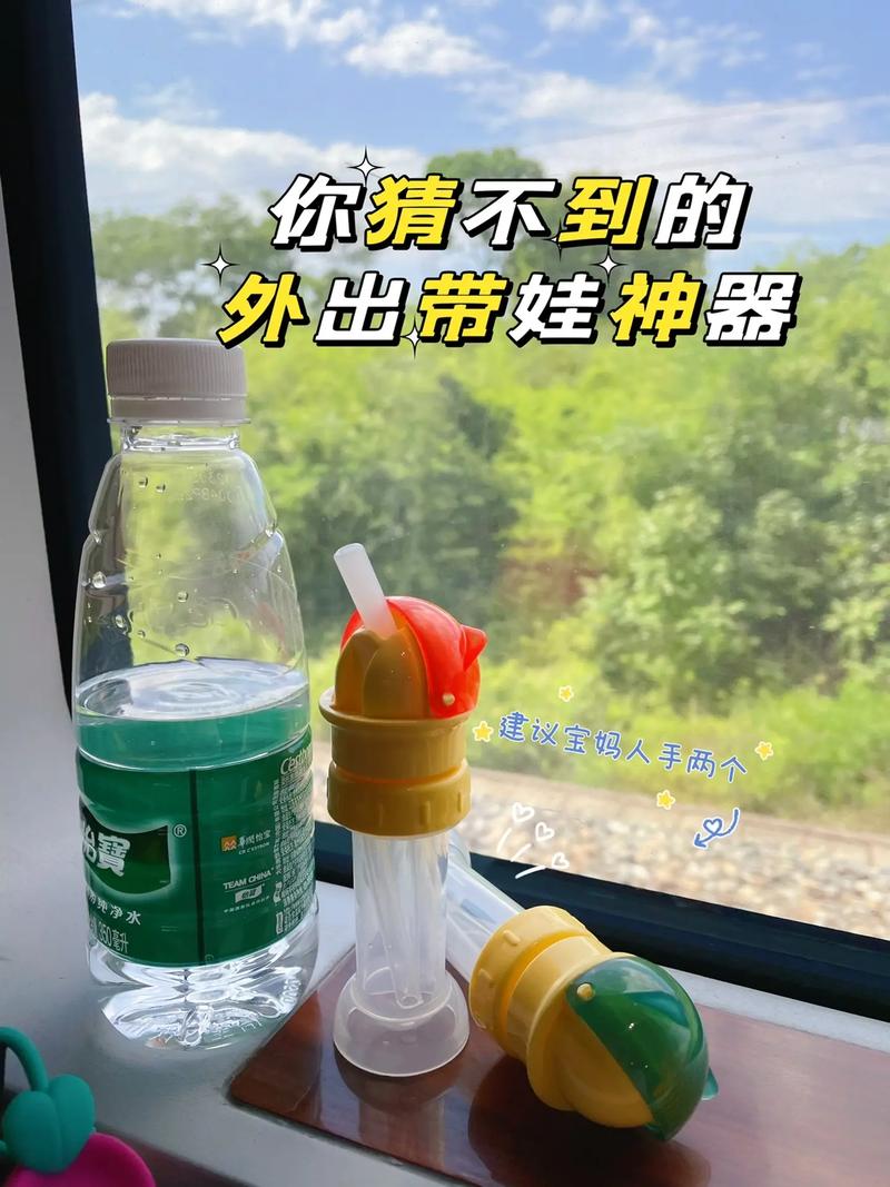 这种“带娃神器”别再用了