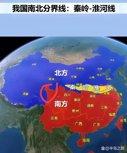 南北分界线具象化了