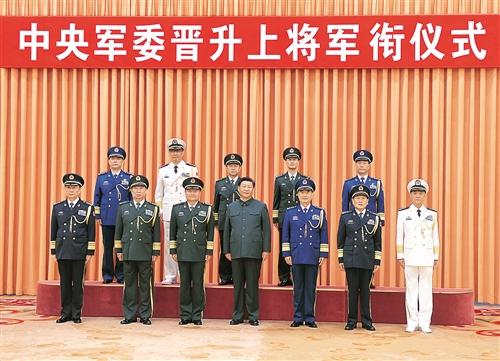 中央军委副主席张升民简历发布