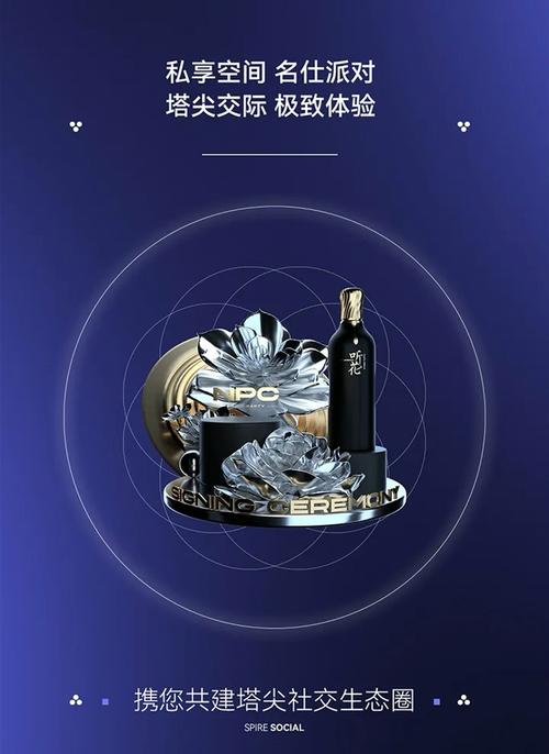 突破瓶颈!中国成功研制新型芯片