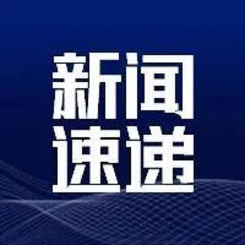 中国高铁跑出453公里时速引韩国热议
