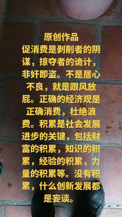 警惕这些“双11”囤课培训消费陷阱