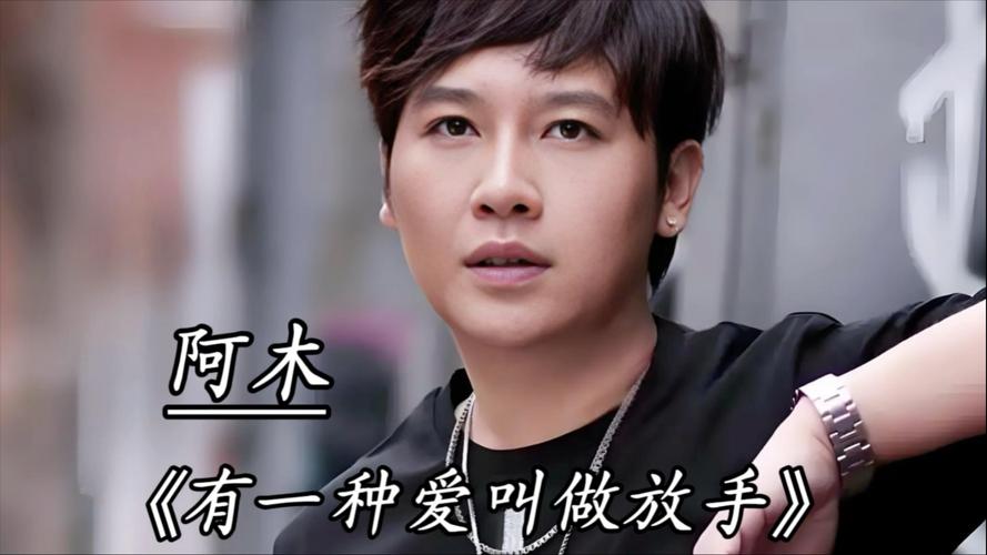 短视频制作阿木怎么弄出来