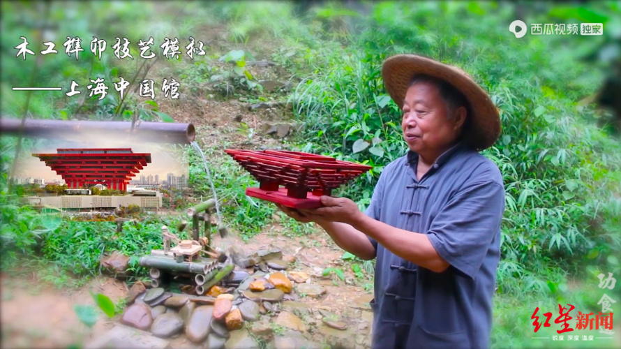 短视频制作阿木怎么弄出来