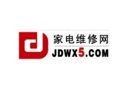 浪网家电维修怎么样啊可靠吗