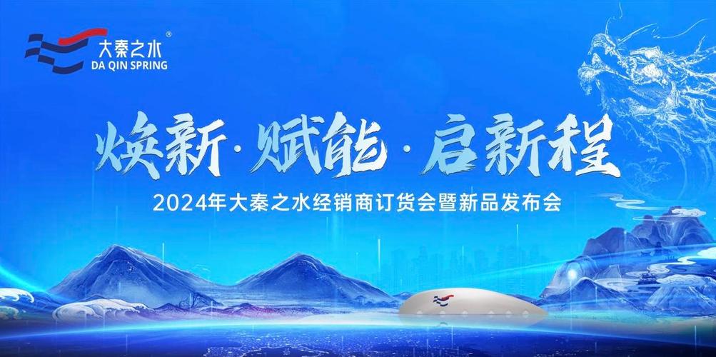 这场重磅发布会干货满满