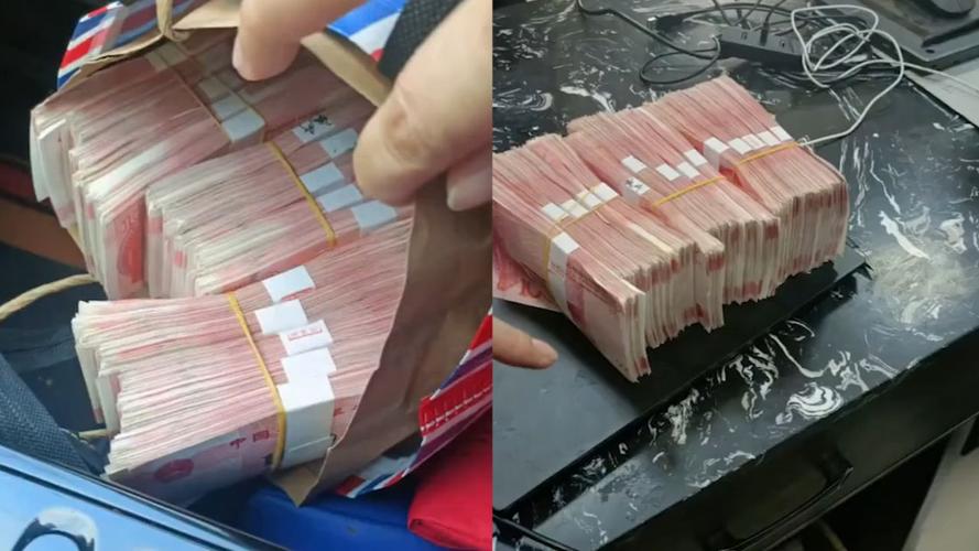 15万现金被男子当垃圾扔了