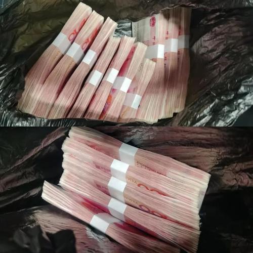 15万现金被男子当垃圾扔了