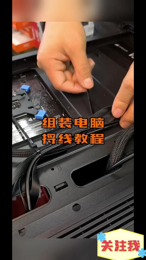 如何动手组装一台电脑