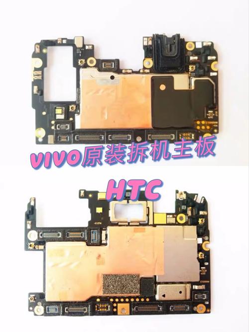 vivo手机如何设置y85壁纸