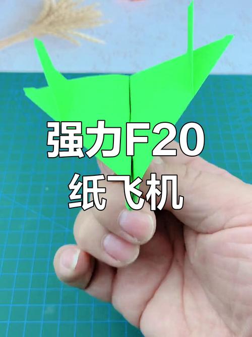 大飞机制作短视频怎么做