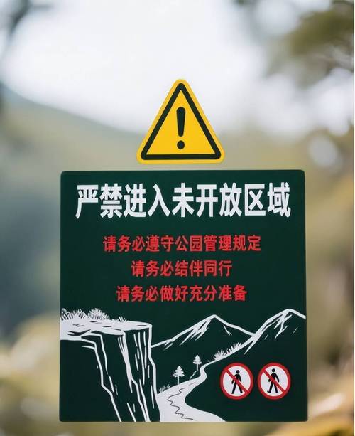 80天3人遇难 深圳知名公园紧急提醒