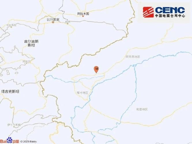 吉林延边发生5.5级地震