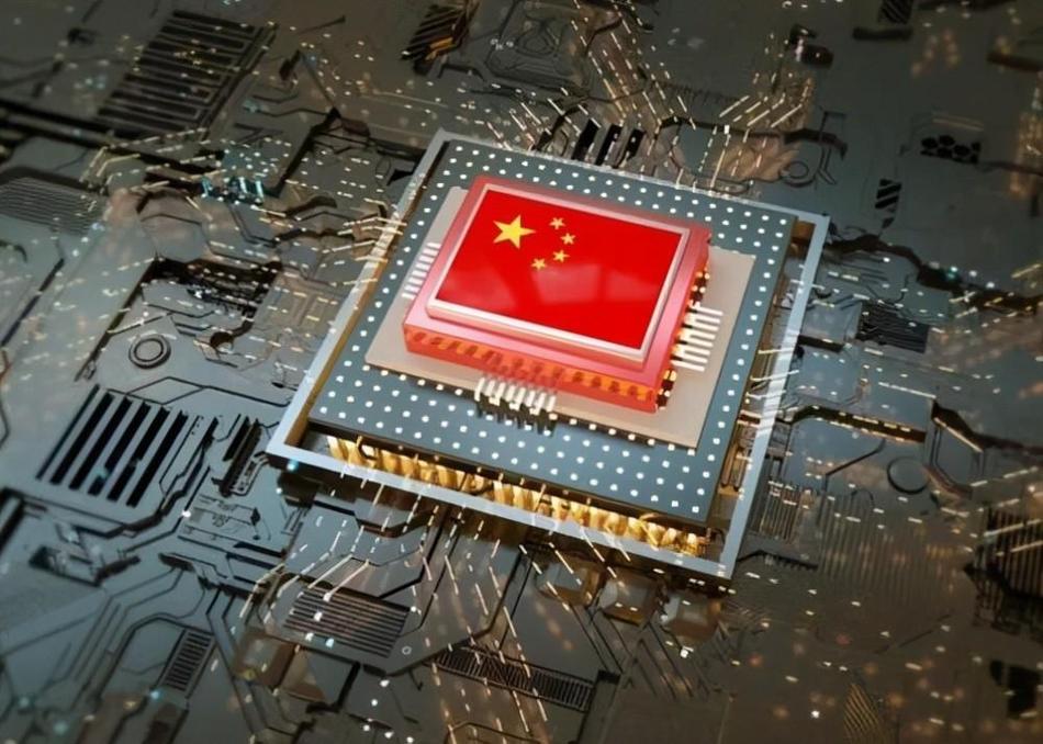 首次!中国芯片领域取得新突破