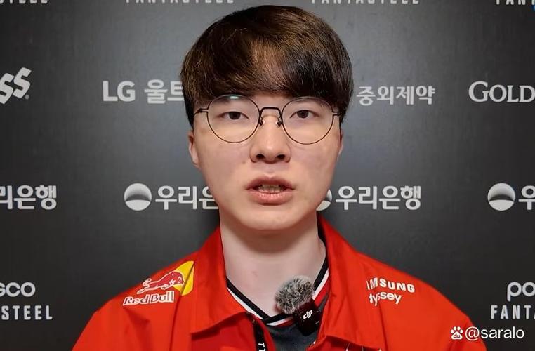 Faker被问能否取得三连冠