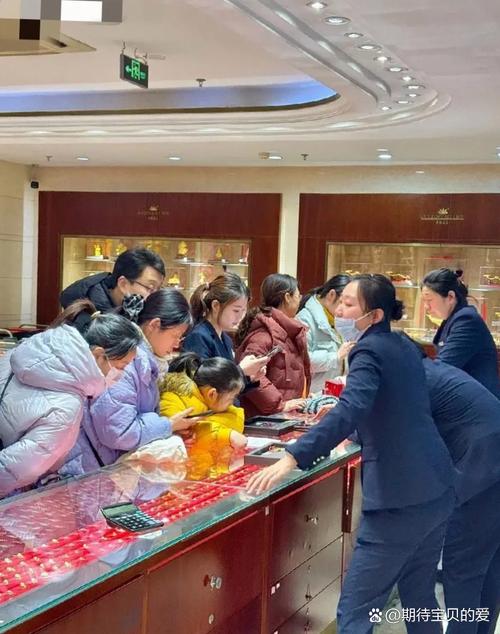 女生称卖黄金被套路杀价200元1克