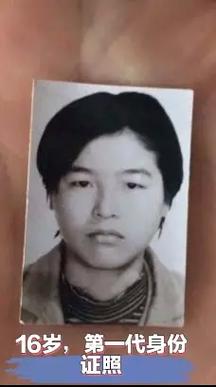 2000多年前的人脸认证