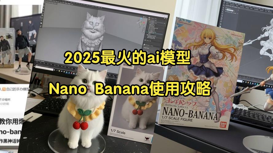 ai绘画模型怎么使用