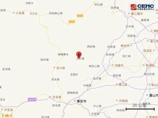 四川甘孜发生4.7级地震