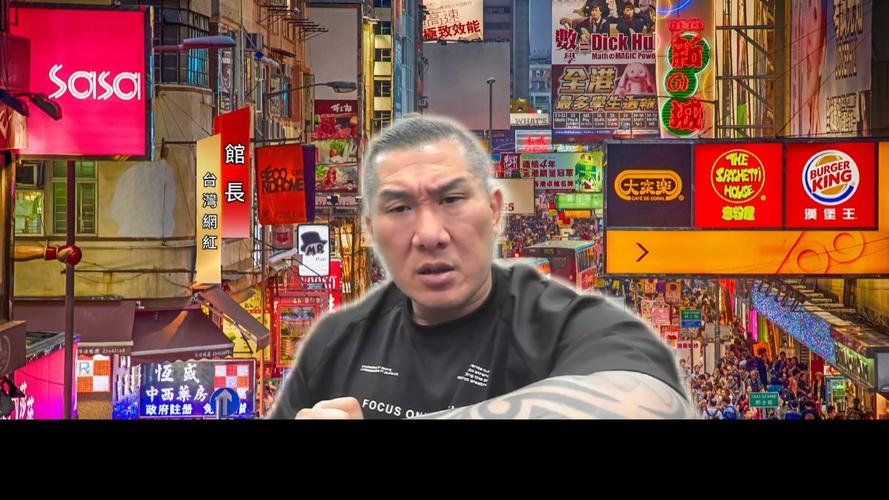 台网红“馆长”被送当归咖啡