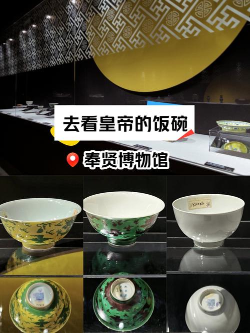 最低3元1碗 年轻人抢着去博物馆炫饭