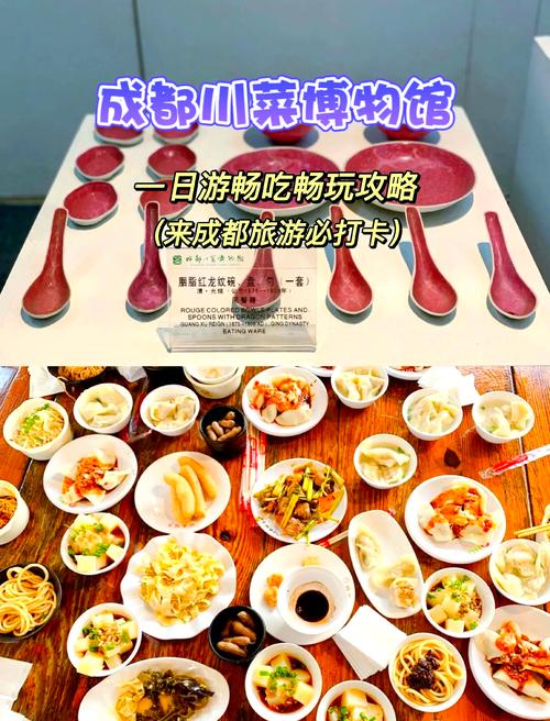 最低3元1碗 年轻人抢着去博物馆炫饭