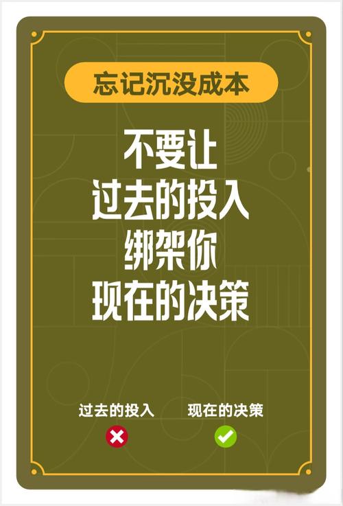 抓住时间窗口 赢得战略主动