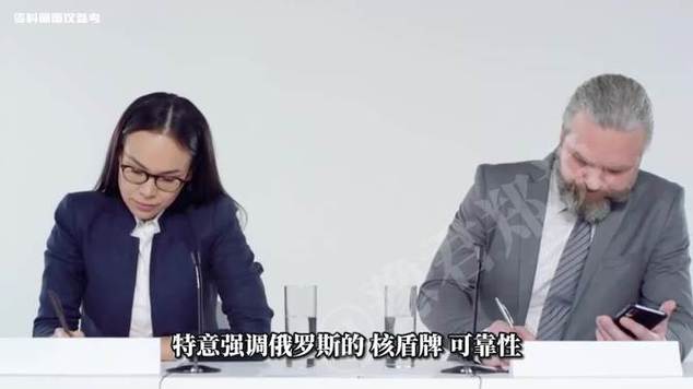 普京:核动力巡航导弹全世界独一无二
