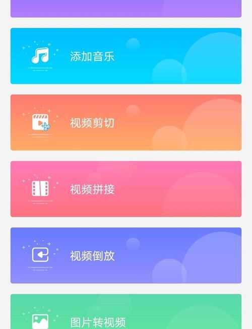 鹏哥短视频制作软件怎么样