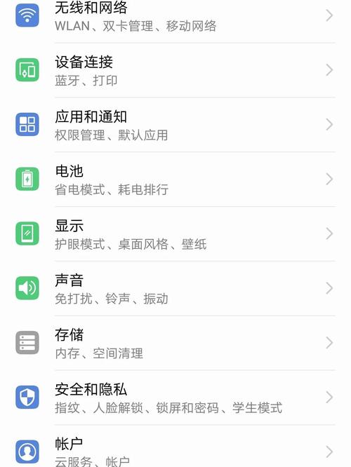 组装电脑如何在手机上玩