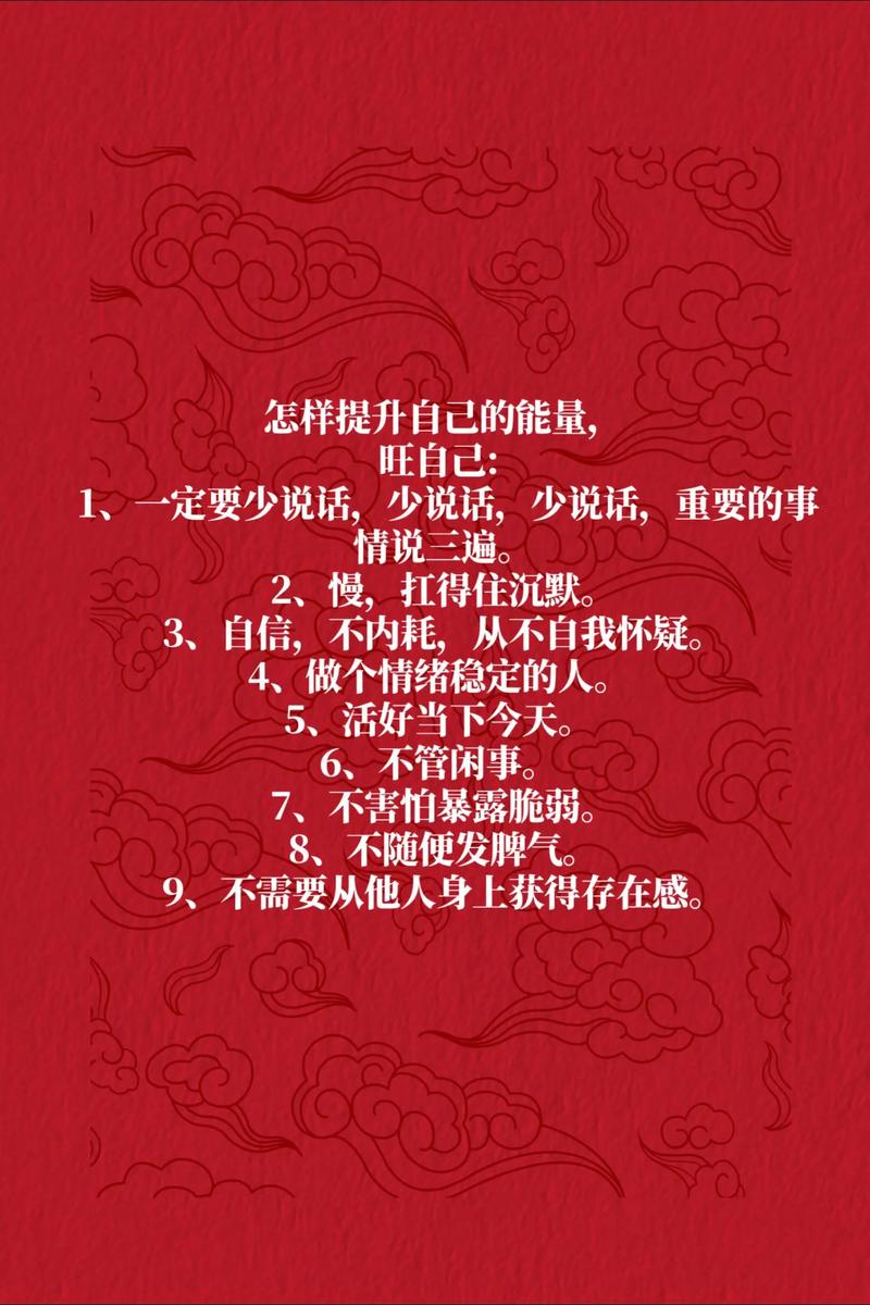 如何利用手机壁纸设置提醒语句