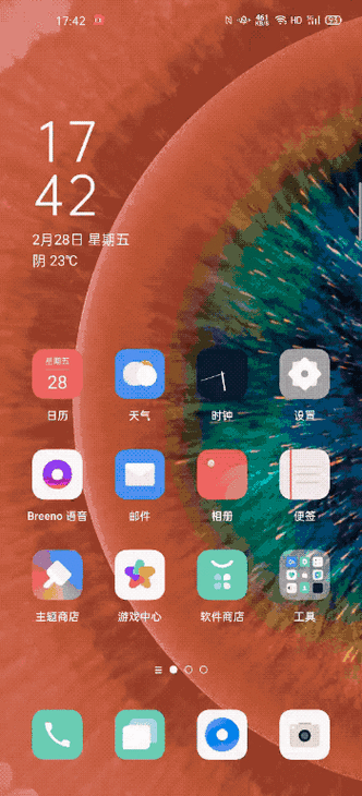 如何设置动态壁纸oppo手机有声音