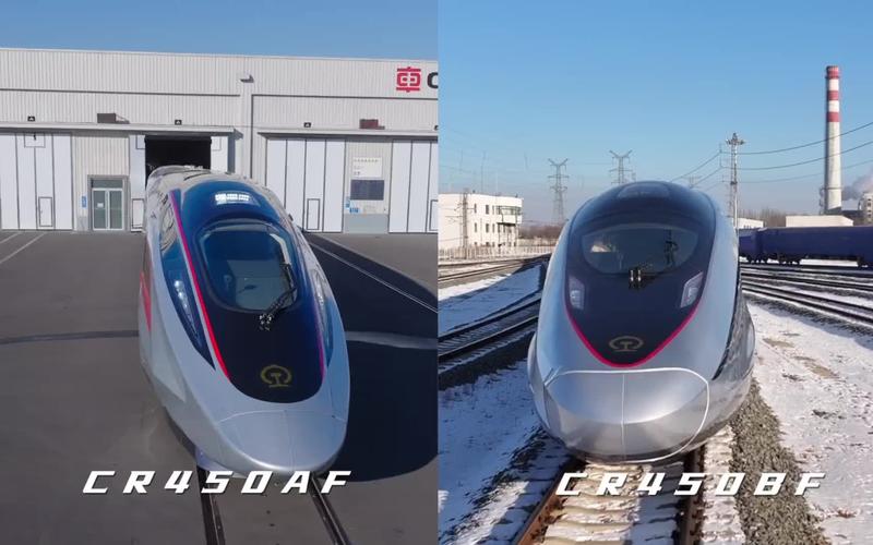 CR450动车组跑出中国创新“加速度”