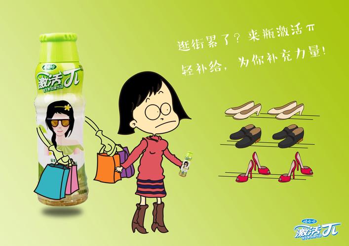 广东人生娃积极性第一名