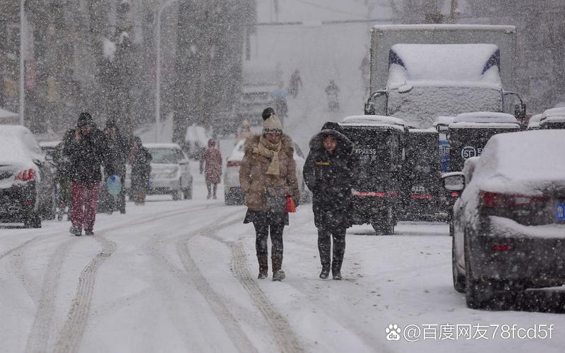 局地大雪大暴雪要来了