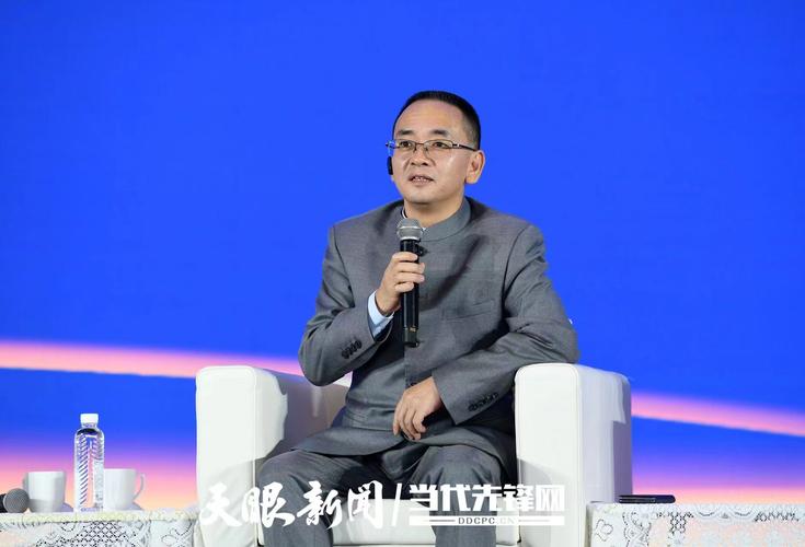 贵州茅台：董事长张德芹辞职