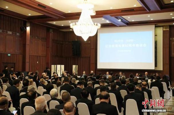 台湾光复乡灾区重建座谈会气氛紧张