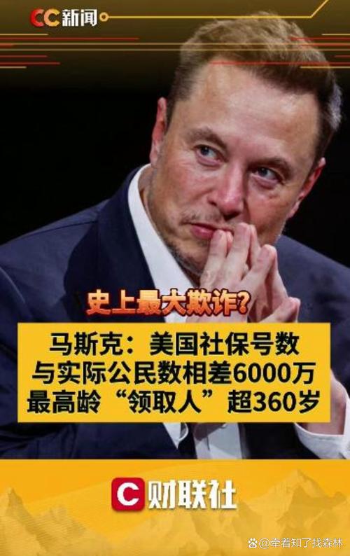 美低收入人群面临饥荒风险