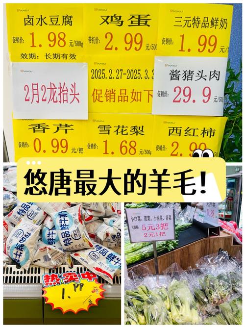 日本鸡蛋价格逼近历史最高值